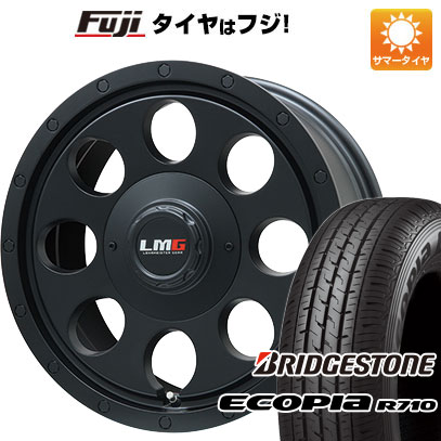 【新品】ハイエース200系 夏タイヤ ホイール4本セット 195/80R15 107/105N ブリヂストン エコピア R710 レアマイスター LMG CS-8 マットブラック 6J 15インチ(送料無料)