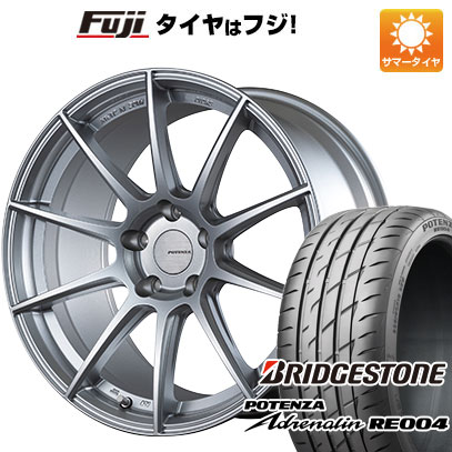 【新品 軽自動車】N-BOX タント スペーシア 夏タイヤ ホイール4本セット 165/55R15 ブリヂストン ポテンザ アドレナリン RE004 ブリヂストン ポテンザ SW010 5J 15インチ(送料無料)｜フジ スペシャルセレクション