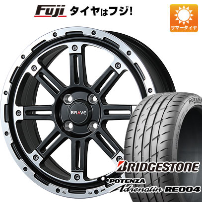 【新品 軽自動車】N-BOX タント スペーシア 夏タイヤ ホイール4本セット 165/55R15 ブリヂストン ポテンザ アドレナリン RE004 ブレスト バーンズテック ブレイブストリーム 5J 15インチ(送料無料)|フジ スペシャルセレクション