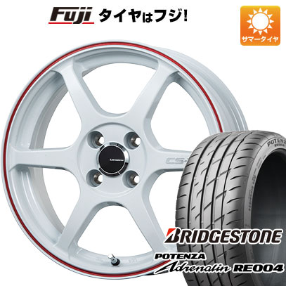 【新品 軽自動車】N-BOX タント スペーシア 夏タイヤ ホイール4本セット 165/55R15 ブリヂストン ポテンザ アドレナリン RE004 レアマイスター CS-V6(ホワイト/レッドライン) 5J 15インチ(送料無料)|フジ スペシャルセレクション