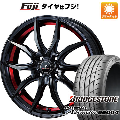 【新品 軽自動車】N-BOX タント スペーシア 夏タイヤ ホイール4本セット 165/55R15 ブリヂストン ポテンザ アドレナリン RE004 WEDS ウェッズ ノヴァリス ローグ VF 4.5J 15インチ(送料無料) 66,550円