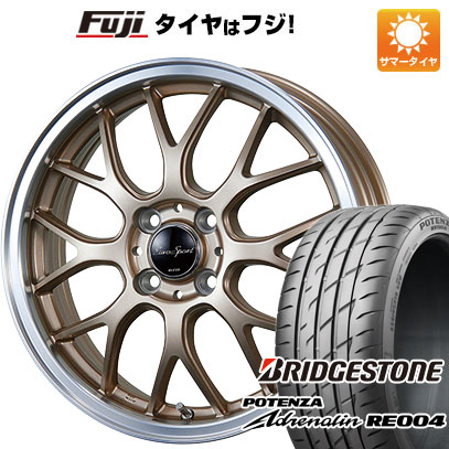 【新品 軽自動車】N-BOX タント スペーシア 夏タイヤ ホイール4本セット 165/55R15 ブリヂストン ポテンザ アドレナリン RE004 ブレスト ユーロスポーツ タイプ805 アンティークブロンズ 5J 15インチ(送料無料)｜フジ スペシャルセレクション