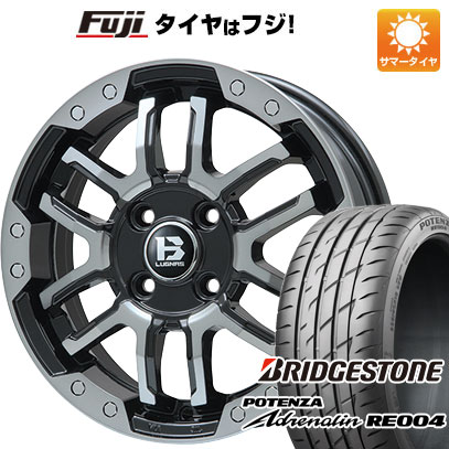 【新品 軽自動車】N-BOX タント スペーシア 夏タイヤ ホイール4本セット 165/55R15 ブリヂストン ポテンザ アドレナリン RE004 ビッグウエイ B-LUGNAS FRD(ブラックポリッシュ/ブラッククリア) 4.5J 15インチ(送料無料)