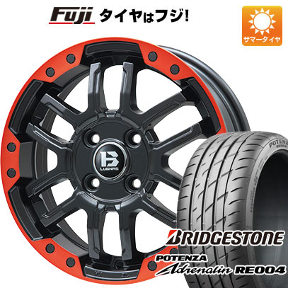 【新品 軽自動車】N-BOX タント スペーシア 夏タイヤ ホイール4本セット 165/55R15 ブリヂストン ポテンザ アドレナリン RE004 ビッグウエイ B-LUGNAS FRD(マットブラック/レッドリム) 4.5J 15インチ(送料無料)