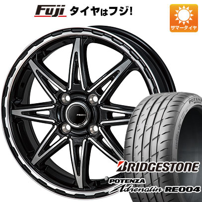 【新品 軽自動車】N-BOX タント スペーシア 夏タイヤ ホイール4本セット 165/55R15 ブリヂストン ポテンザ アドレナリン RE004 モンツァ ピエディーノ スタイルS 15インチ(送料無料)|フジ スペシャルセレクション