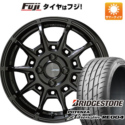 【新品 軽自動車】N-BOX タント スペーシア 夏タイヤ ホイール4本セット 165/55R15 ブリヂストン ポテンザ アドレナリン RE004 共豊 ガレルナ レフィーノ 4.5J 15インチ(送料無料)