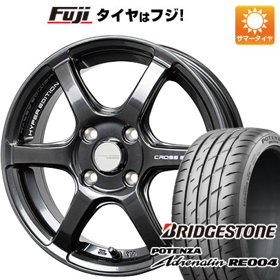 【新品 軽自動車】N-BOX タント スペーシア 夏タイヤ ホイール4本セット 165/55R15 ブリヂストン ポテンザ アドレナリン RE004 ホットスタッフ クロススピード ハイパーエディションRS6 4.5J 15インチ(送料無料)
