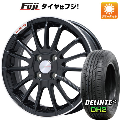 取付対象 車用品 送料無料 5 50r16 16インチ Lehrmeister Lm S サマータイヤ ホイールセット 6 50 16 トレント15 タイヤ ホイール かわいい 6 5j ブラック リムポリッシュ 6 5j 6 50 16 Delinte デリンテ Dh2 限定 サマータイヤ ホイール4本セット