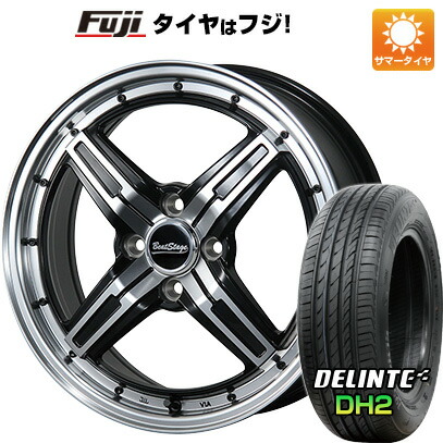 楽天市場 取付対象 送料無料 165 50r15 15インチ Blest ブレスト ビートステージ Fs C 5j 5 00 15 Delinte デリンテ Dh2 限定 サマータイヤ ホイール4本セット フジ スペシャルセレクション