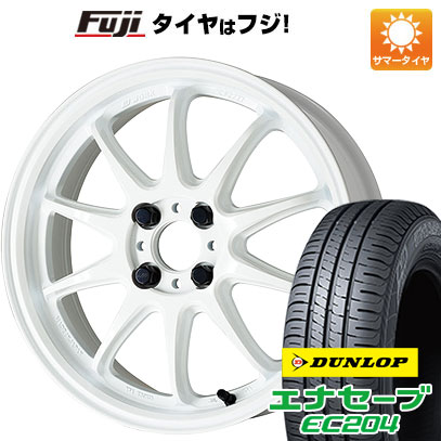 【新品】ライズ/ロッキー（ガソリン） 夏タイヤ ホイール4本セット 195/65R16 ダンロップ エナセーブ EC204 WORK ワーク エモーション ZR10 6.5J 16インチ(送料無料)