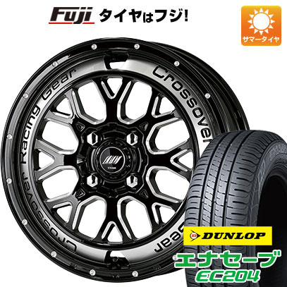 【新品国産車用4穴100】 夏タイヤ ホイール4本セット 175/65R14 ダンロップ エナセーブ EC204 WORK ワーク クラッグ CKV 5.5J 14インチ(送料無料)