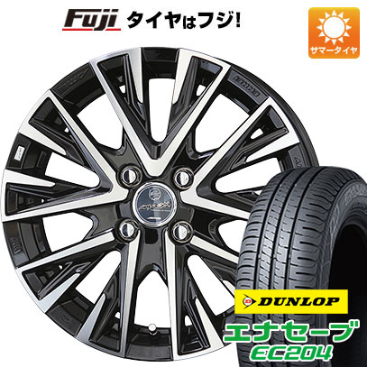 【新品 軽自動車】アトレーワゴン 夏タイヤ ホイール4本セット 165/65R13 ダンロップ エナセーブ EC204 共豊 スマック レジーナ 4J 13インチ(送料無料)|フジ スペシャルセレクション