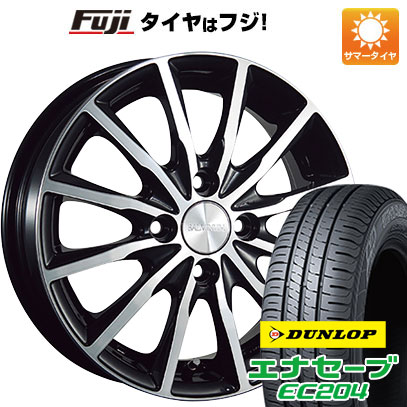 【新品国産車用4穴100】 夏タイヤ ホイール4本セット 175/65R14 ダンロップ エナセーブ EC204 ブリヂストン バルミナ A12 5.5J 14インチ(送料無料)