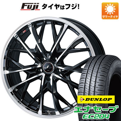 【新品国産車用5穴114.3】 夏タイヤ ホイール4本セット 215/55R17 ダンロップ エナセーブ EC204 WEDS ウェッズ レオニス MV 7J 17インチ(送料無料)｜フジ スペシャルセレクション