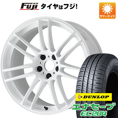 【新品国産車用5穴100】 夏タイヤ ホイール4本セット 215/45R17 ダンロップ エナセーブ EC204 WORK ワーク エモーション ZR7 7.5J 17インチ(送料無料)｜フジ スペシャルセレクション