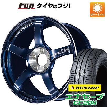 【新品国産車用4穴100】 夏タイヤ ホイール4本セット 185/60R15 ダンロップ エナセーブ EC204 ヨコハマ アドバンレーシング TC-4 SE 6.5J 15インチ(送料無料)
