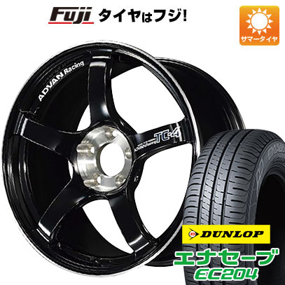 【新品国産車用4穴100】 夏タイヤ ホイール4本セット 175/65R15 ダンロップ エナセーブ EC204 ヨコハマ アドバンレーシング TC-4 SE 6J 15インチ(送料無料)｜フジ スペシャルセレクション