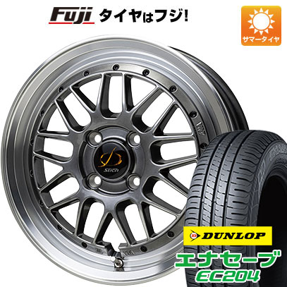 【新品国産車用4穴100】 夏タイヤ ホイール4本セット 175/65R15 ダンロップ エナセーブ EC204 ホットスタッフ シュティッヒ メッシュRM 5.5J 15インチ(送料無料)|フジ スペシャルセレクション