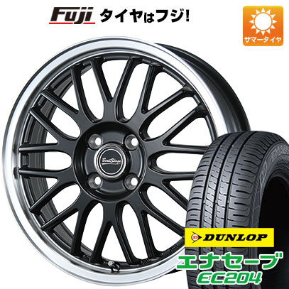 【新品 軽自動車】タフト ソリオ 夏タイヤ ホイール4本セット 165/65R15 ダンロップ エナセーブ EC204 ブレスト ビートステージ MT-C 4.5J 15インチ(送料無料)