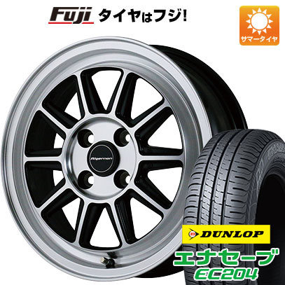 【新品 軽自動車】 夏タイヤ ホイール4本セット 165/55R14 ダンロップ エナセーブ EC204 アルジェノン フェニーチェ RX-4 4.5J 14インチ(送料無料)