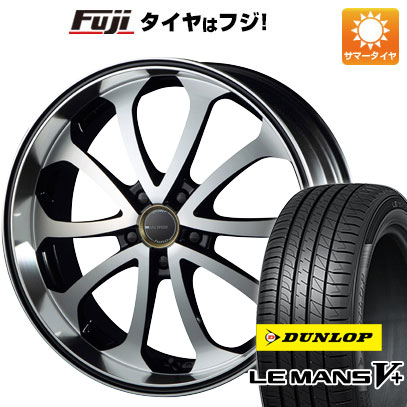 【新品国産車用5穴100】 夏タイヤ ホイール4本セット 225/35R19 ダンロップ ルマン V+(ファイブプラス) エムズスピード ジュノウ バベル 8J 19インチ(送料無料)