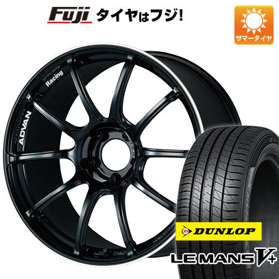 【新品国産車用5穴114.3】 夏タイヤ ホイール4本セット 215/45R18 ダンロップ ルマン V+(ファイブプラス) ヨコハマ アドバンレーシング RZII 7.5J 18インチ(送料無料)