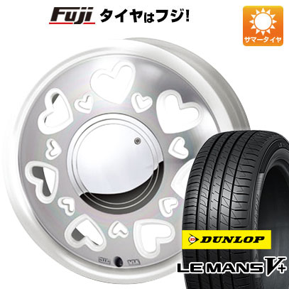 【新品 軽自動車】エブリイワゴン 夏タイヤ ホイール4本セット 165/50R15 ダンロップ ルマン V+(ファイブプラス) モンツァ K.キューティ 15インチ(送料無料)|フジ スペシャルセレクション