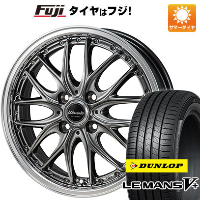 【新品】ルーミー・パッソ・ジャスティ・トール 夏タイヤ ホイール4本セット 175/55R15 ダンロップ ルマン V+(ファイブプラス) モンツァ ワーウィック ディープランド 5.5J 15インチ(送料無料)