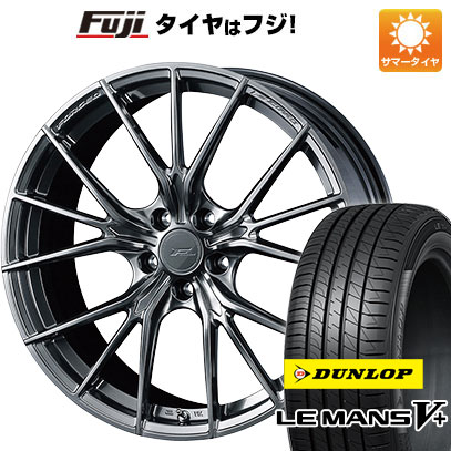 【新品国産車用5穴114.3】 夏タイヤ ホイール4本セット 225/40R18 ダンロップ ルマン V+(ファイブプラス) WEDS ウェッズ F-ZERO FZ-1 8J 18インチ(送料無料)