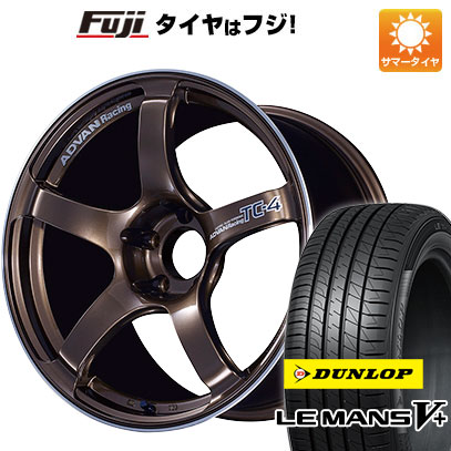 【新品国産車用5穴114.3】 夏タイヤ ホイール4本セット 225/40R18 ダンロップ ルマン V+(ファイブプラス) ヨコハマ アドバンレーシング TC-4 8.5J 18インチ(送料無料)｜フジ スペシャルセレクション
