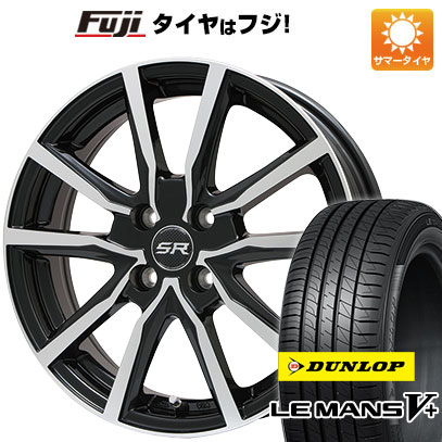 【新品国産車用4穴100】 夏タイヤ ホイール4本セット 185/70R14 ダンロップ ルマン V+(ファイブプラス) エルベ Vスポーク パールブラックポリッシュ 5.5J 14インチ(送料無料) 46,440円