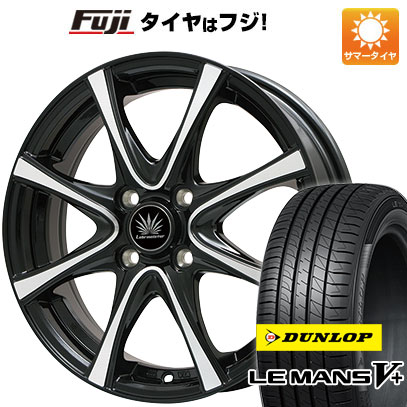 【新品】フリード 5穴/114 ※ハイブリッド装着不可 夏タイヤ ホイール4本セット 185/65R15 ダンロップ ルマン V+(ファイブプラス) プレミックス アマルフィV Jr(ブラックポリッシュ) 5.5J 15インチ(送料無料) 51,600円