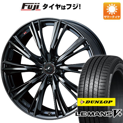 【新品国産車用5穴100】 夏タイヤ ホイール4本セット 205/50R17 ダンロップ ルマン V+(ファイブプラス) WEDS ウェッズ レオニス WX 17インチ(送料無料)|フジ スペシャルセレクション