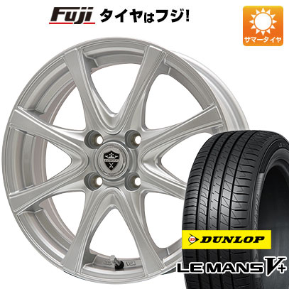 【新品国産車用4穴100】 夏タイヤ ホイール4本セット 175/65R15 ダンロップ ルマン V+(ファイブプラス) エルベ エステローザ FSV シルバー 5J 15インチ(送料無料)|フジ スペシャルセレクション