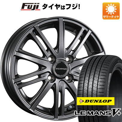 【新品】フリード 5穴/114 夏タイヤ ホイール4本セット 185/65R15 ダンロップ ルマン V+(ファイブプラス) ブリヂストン バルミナ BR10 5.5J 15インチ(送料無料)