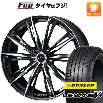 【新品国産車用5穴114.3】 夏タイヤ ホイール4本セット 225/45R18 ダンロップ ルマン V+(ファイブプラス) WEDS ウェッズ レオニス GX 7J 18インチ(送料無料)｜フジ スペシャルセレクション