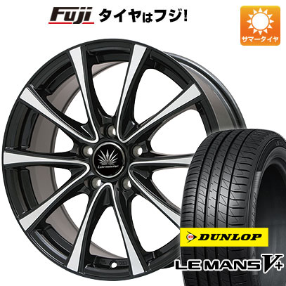 【新品国産車用5穴114.3】 夏タイヤ ホイール4本セット 215/40R18 ダンロップ ルマン V+(ファイブプラス) プレミックス アマルフィV Jr(ブラックポリッシュ) 7.5J 18インチ(送料無料)