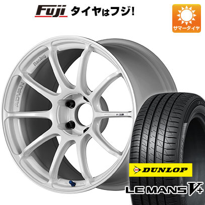 【新品国産車用5穴114.3】 夏タイヤ ホイール4本セット 225/45R18 ダンロップ ルマン V+(ファイブプラス) ヨコハマ アドバンレーシング RSIII 8J 18インチ(送料無料)｜フジ スペシャルセレクション 155,200円
