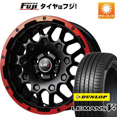 【新品国産車用5穴114.3】 夏タイヤ ホイール4本セット 215/45R18 ダンロップ ルマン V+(ファイブプラス) レアマイスター LMG MS-9W マットブラックレッドリム 7.5J 18インチ(送料無料)