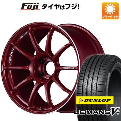 【新品国産車用5穴114.3】 夏タイヤ ホイール4本セット 225/45R18 ダンロップ ルマン V+(ファイブプラス) ヨコハマ アドバンレーシング RSIII 8J 18インチ(送料無料)｜フジ スペシャルセレクション