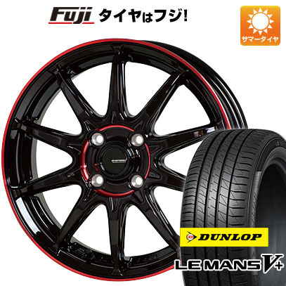 【新品】ルーミー・パッソ・ジャスティ・トール 夏タイヤ ホイール4本セット 175/55R15 ダンロップ ルマン V+(ファイブプラス) ホットスタッフ ジースピード P-05R 5.5J 15インチ(送料無料)｜フジ スペシャルセレクション