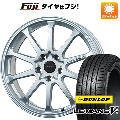 【新品国産車用5穴114.3】 夏タイヤ ホイール4本セット 215/45R18 ダンロップ ルマン V+(ファイブプラス) レアマイスター LMスポーツ LM-10R(メタリックシルバー) 7.5J 18インチ(送料無料)