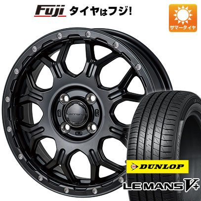 【新品】ルーミー・パッソ・ジャスティ・トール 夏タイヤ ホイール4本セット 175/55R15 ダンロップ ルマン V+(ファイブプラス) モンツァ HI-BLOCK ジェラード 5.5J 15インチ(送料無料)