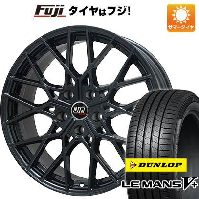 【新品国産車用5穴114.3】 夏タイヤ ホイール4本セット 245/45R19 ダンロップ ルマン V+(ファイブプラス) MSW by OZ Racing MSW 74(グロスブラック) 8J 19インチ(送料無料)