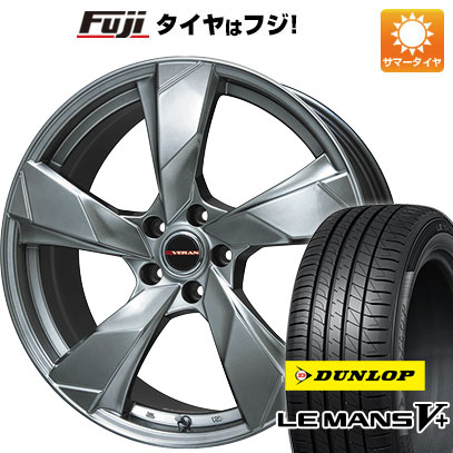 【新品国産車用5穴114.3】 夏タイヤ ホイール4本セット 225/45R18 ダンロップ ルマン V+(ファイブプラス) プレミックス ヴェランV(クロームハイパーシルバー) 7J 18インチ(送料無料)｜フジ スペシャルセレクション
