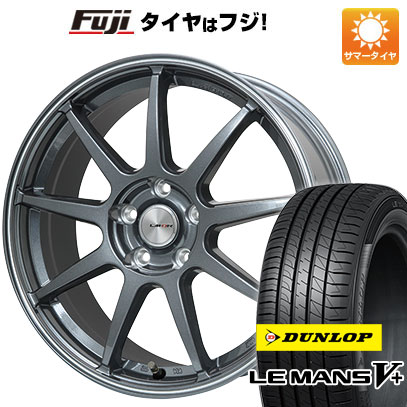 【新品国産車用5穴114.3】 夏タイヤ ホイール4本セット 215/45R18 ダンロップ ルマン V+(ファイブプラス) レアマイスター LMスポーツ LM-QR ガンメタ/ラインポリッシュ 7.5J 18インチ(送料無料)