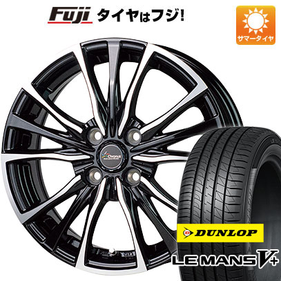 【新品】ルーミー・パッソ・ジャスティ・トール 夏タイヤ ホイール4本セット 175/55R15 ダンロップ ルマン V+(ファイブプラス) ホットスタッフ クロノス CH-110 5.5J 15インチ(送料無料)|フジ スペシャルセレクション