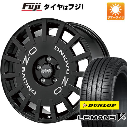 【新品国産車用5穴114.3】 夏タイヤ ホイール4本セット 225/45R18 ダンロップ ルマン V+(ファイブプラス) OZ ラリーレーシング 8J 18インチ(送料無料)