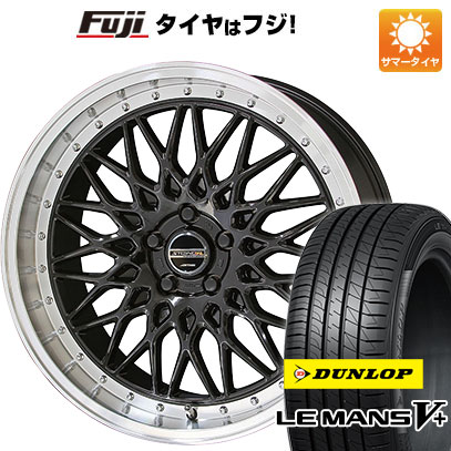【新品国産車用5穴114.3】 夏タイヤ ホイール4本セット 215/45R18 ダンロップ ルマン V+(ファイブプラス) 共豊 シュタイナー FTX 7.5J 18インチ(送料無料)