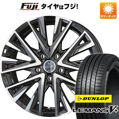 【新品国産車用5穴114.3】 夏タイヤ ホイール4本セット 215/50R17 ダンロップ ルマン V+(ファイブプラス) 共豊 スマック レジーナ 7J 17インチ(送料無料)|フジ スペシャルセレクション